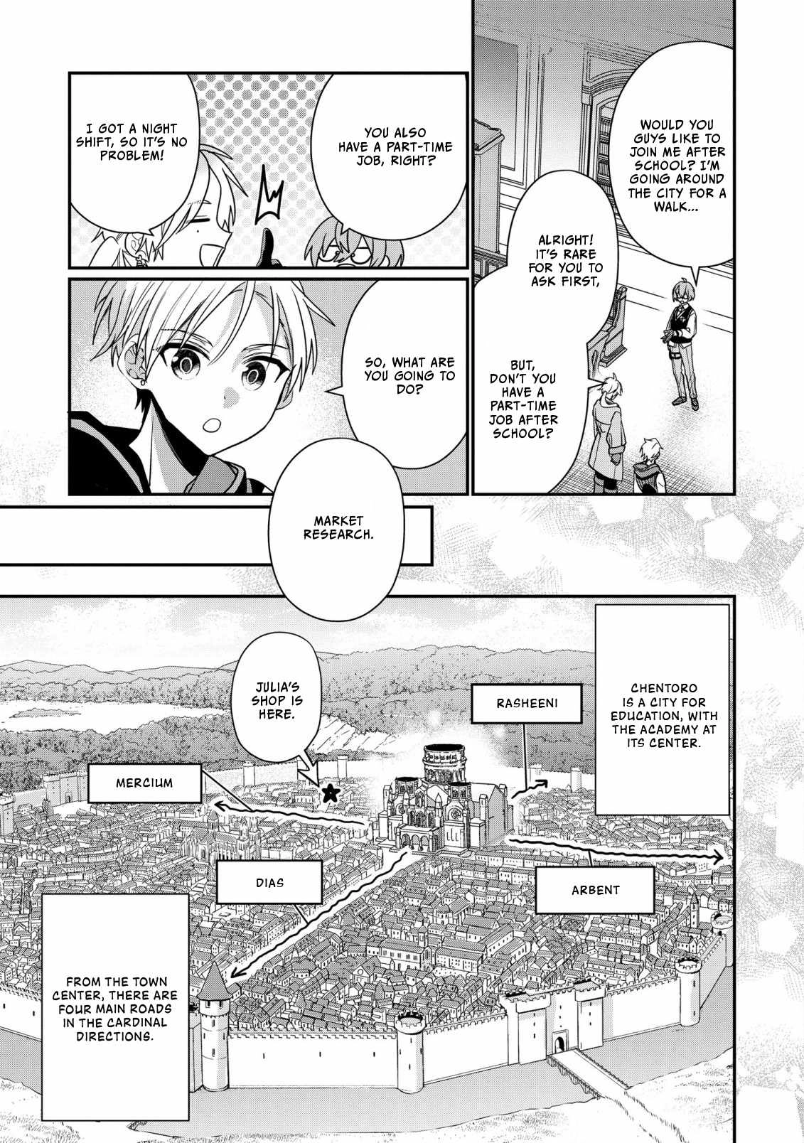 I Was Born as the Seventh Prince, What Should I Do? Chapter 27 4